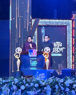 Priyanka Mondal Instagram - #tv9ghorerbioscopeawards2024
 📸 @saan_insta_ii