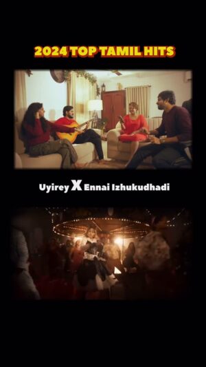 Ramya NSK Instagram - A portion from ‘2024 Rewind Mashup’, Which one is your favourite track from this year? #rewindmashup #tamilmashup #ramyansk #shehnazmusic #joshuaaaron