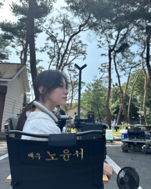 Roh Yoon-seo Instagram - 청설 🎬