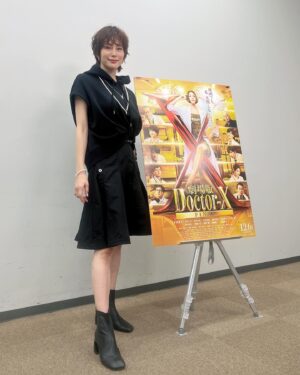 Ryoko Yonekura Instagram - My Latest Fashion Collection ✨✨

1st/2nd photos
dress, shoes: @fendi
jewelry: @pomellato

3rd/4th photos
coat, dress: @yokochanjapan
jewelry: @fredjewelry
shoes: @jimmychoo

5th photo
jacket, shirt, tie, pants: @paulsmithjapan
jewelry: @official_mikimoto
shoes: @jimmychoo

6th photo
dress, those: @31philliplim
jewelry: @official_mikimoto

7th photo dress: @paulsmithjapan jewelry: @messika shoes: @jimmychoo

8th photo
dress: @marni
jewelry: @fredjewelry
shoes: @jimmychoo

9th photo
dress: @maxmara
jewelry: @damianiofficial
shoes: @jimmychoo

10th photo
jacket: @fabianafilippi 
blouse, skirt: @numeroventuno
jewelry: @buccellatimilan 
shoes: @gianvitorossi 

11th photo
jewelry: @tasaki_intl
shoes: @gianvitorossi

12th/13th photos
dress: @versace
jewelry: @bvlgari
shoes: @jimmychoo

14th/15th photos
shoes: @jimmychoo