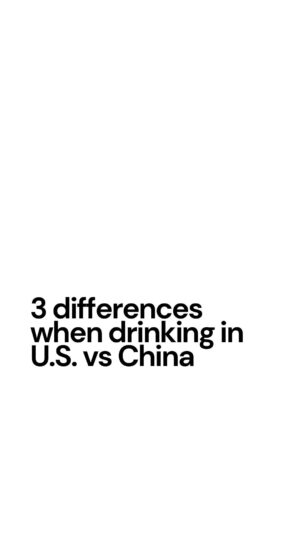 Sara Jane Ho Instagram - Some cultural differences when it comes to drinking that I’ve observed living between China and the U.S. 🍷 Anything unique from your culture you can share?