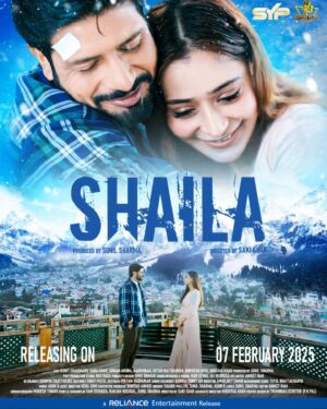 Sara Khan Instagram - Where love meets melody, and every note hides a secret. 🎬🔍 
Get ready for a thrilling journey of love, music, and suspense!💕

#SHAILA, In Cinemas on 7th Feb.
A #RelianceEntertainment Release.

@sanjevkumarsk @rohitchaudhary86 @ssarakhan @unmientertainment @riyomfilms @reliance.entertainment @sunilseul7 @trulysonam @officialaadhvikaa @durveshnsdwala3 @ravinder_radox @saandiipyadav @avnisharma_80 @mohd_arshad00786 @mj_singh_wazir @garimasharma0979 @shahsakiofficial @ashhkmusic @nitin_sagittarian @sam_dsouuza @mukeshtiwari3957 @sandeepyadavproduction