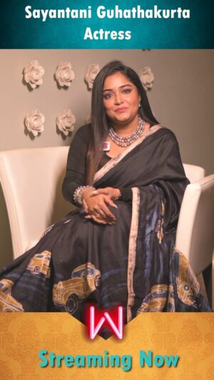 Sayantani Guhathakurta Instagram - @sayantaniguhathakurta's Social Media Secrets: only on @westlynindia Exclusive!

#sayantaniguhathakurta #tollywoodactress #bengalicinema #westlynspodcast #exclusiveconversation #shockingrevelations #mustwatch #tollywoodnews #bengalifilmindustry #actressinterview #indiancinema