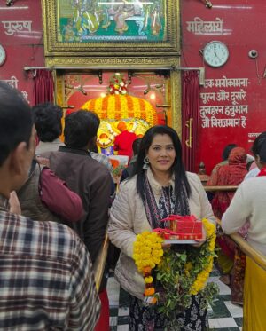 Seema Singh Instagram - जय श्री राम 🙏😇
महावीर मंदिर पटना 📍
.
.
.
.
.
.
#jaishreeram #saturday #patna #photooftheday #trending  #jaibajrangbali #jaihanuman #blessed