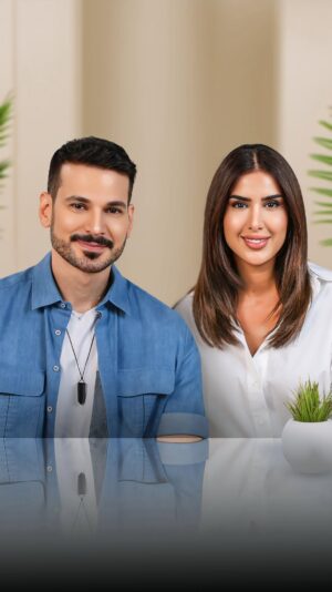 Shahad Al Khattab Instagram - شهد الخطاب #مع_نورالدين 
Shahad Alkhattab #withNourAldin 
رابط اللقاء في التوصيف - البايو- link in bio 🔗