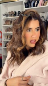 Actress Shahad Al Khattab HD Photos and Wallpapers December 2024