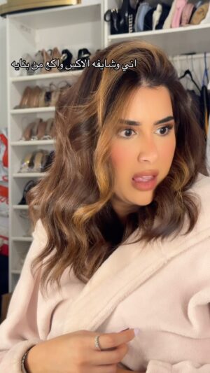 Shahad Al Khattab Instagram - المهم، نكمل سالفتنه .. 😌