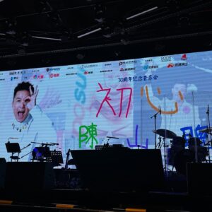 Sharon Chan Man-Chi Instagram - 哥❤️
見證你的30載
這段路上
並不容易
卻很珍貴🤟
繼續Good Show👍
@joelshanchung