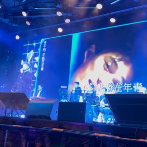 Sharon Chan Man-Chi Instagram - 哥❤️
見證你的30載
這段路上
並不容易
卻很珍貴🤟
繼續Good Show👍
@joelshanchung