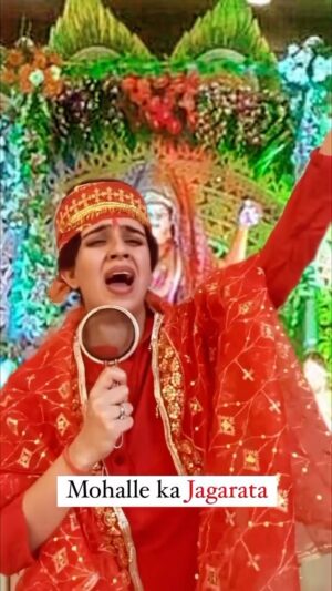 Shirin Sewani Instagram - Sab hi bhakt comments mien jakara lagaienge . Sachiyaan jyotaan wali maata teri sadaaiee …..:

#indian #festival #reels #reelsinstagram #navratri #jaimatadi #shirinsewani

Reels, instagram, festival, happiness, celebration