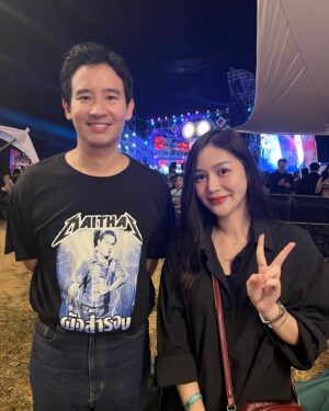Siriamol Onkoon Instagram - ไทบ้านแลนด์ครั้งที่ 6 🎊 รูปวันที่6 มีเท่านี้เลยคุณพี่ม่วนจอยเกิ๊นน ลืมถ่าย😂
#ฟิฟิมหมอปลาวาฬ #ไทบ้านแลนด์6