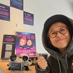 Song Eun-yi Instagram - 또 감동.... 
이가 튼튼하게... 
살아있는것이 장점이니.. 
장점 잘 살려볼께~~~ 
더땡스 내가 더 땡스 !!