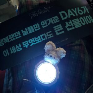 Song Hae-na Instagram - 올해도 데이식스 콘서트로 힐링♡
마이데이들은 여전히 노래를 잘하고 데이식스는 너무 멋지고
고맙다 영현아 덕분에 행복한 하루를 보냈어 오늘도 데이식스day~~~~!!