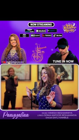 Sonia Kapur Instagram - After back to back 107 blockbuster hits in a row which have garnered more than 11 .5 billion ( 11500 million ) views across YouTube including short videos and more than 4 billion audio streams ( 4000 million ) and still counting here is a glimpse of our new track paayaliaa  released all over today  composed by by my love @realhimesh and written by , sung by the very talented @saylikamble_music  from the mega blockbuster hit album Himesh Ke dil se , give it all your love @himeshreshammiyamelodies , @soniakapoor06 @thatleosoul full song out on youtubechannel of himeshreshammiyamelodies