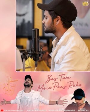 Sonia Kapur Instagram - After back to back 34 blockbuster hits in a row which have garnered more than 2 billion views accross you tube and more than 850 million audio streams in no time  and still counting here is a glimpse of our next track Bas Tum  Mere  Paas  Raho from the mega blockbuster hit album Himesh Ke dil se  released all over today composed by my love and superstar @realhimesh and written by me and sung by the very talented @officialsalman.ali  give it all your love @himeshreshammiyamelodies , full song out on YouTubechannel of himeshreshammiyamelodies