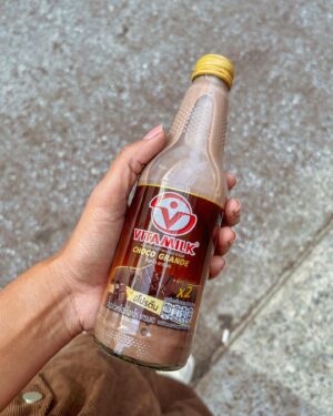Sunerah Binte Kamal Instagram - ☕️🍃 🤎