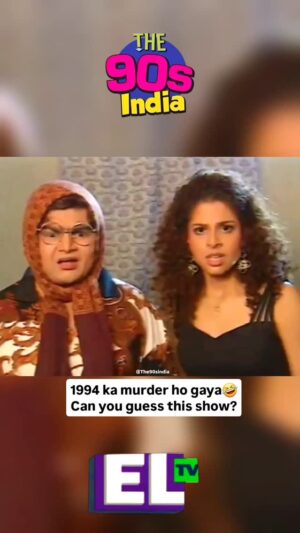 Tannaz Irani Instagram - 1995 murdered 1994 lol😁😁😁 Clip from 90s El tv show V3  
@devenbhojani.official 
@tannazirani_ 
@dimpleshah.vichare 
.
.
.
.
.
.
.
.
.
#90stv #90sera #90snostalgia #90skid #90skids #oldtvcommercials #commercial #advertising  #doordarshan #oldmemories #The90sindia #90sindia #indiannostalgia #growingupinthe90s #indipop #india #nostalgia  #oldtvads #tvc #oldtvc #olddoordarshan #oldzeetvshows #90snostalgia #90smemories #80sthrowback #80skids #devenbhojani #tannazirani #dimpleshah