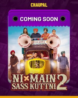 Tanvi Nagi Instagram - Another Blockbuster on The way!!
“Ni Main Sass Kuttni 2” Bohot Jald @chaupal_app te. 

@anitadevgan101 @tanvinagi.official @karamjitanmol @ghuggigurpreet @nirmalrishiofficial @iammehtabvirk @nishabano @akshitasharma_5
@ravindermand1 @sukhwinderrajbuttar @officialrupinderrupi @aakankshasareenverma @dilnoorkaur.official11 @amreen.bhullar2018 @harnidh_singh_hary @malkeetrauni
@syedtanveerriyaz @sudhirmakeup @mann30preet @salman_official33 @label_ramtex
@mohitbanwait @banwaitfilms
@saregamapunjabi @yoodleefilms @fivewoodmedia1 @mdnentertainment
@omjeegroupofficial @munishomjee

#chaupal #nimainsasskuttni2 #mehtabvirk #punjabimovies