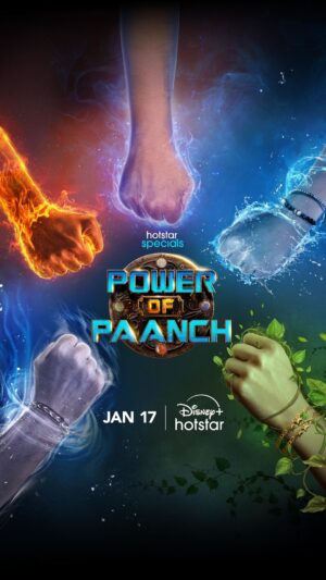 Urvashi Dholakia Instagram - New Superheroes on the block! 
Elements come to life with #PowerOfPaanch Streaming from Jan 17. 

#PowerOfPaanchOnHotstar

@urvashidholakia @barkhasengupta @rivarora_ @jaiveerjuneja @adityarajaroraa @biancaarora @iamyashsehgal @tanvi__gadkari @omarkandhari @anubhaa_arora @sagardholakia @pankajvishnu_rubaru @inderbajwaindia @pawanshankar @shikhasingh @bhanujsood @sakshi_sneh @manjitsachdev @ektarkapoor @shobha9168 @balajitelefilmslimited @sanjay.c.dwivedi @aparnaram @wall_e_ki_mummy @jaffriarshad @sumritshahi @ronak_kamat @bodhitreemultimedia @saltmedia.in @farhanzamma @firdaussuhail