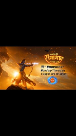 Vaibhavi Kapoor Instagram - So finally the trailer of our upcoming new show "kaakbhushundi Ramayan" Is out now. 
Kaakbhushundi Ramayan is all set to air from 18th November At 7:30 pm and 10:00 pm, Monday-Thursday on @ddnational 

@sagar.world Multimedia brings the biggest saga on television with spectacular visuals that will leave you spell bound. 

Kaakbhushundi Ramayan not only promises an exciting watch for the audiences but also shall keep them entertained with some untold stories from this ancient saga.

The series is helmed by creative director and producer @shivsagarchopra , the grandson of the late Dr. Ramanand Sagar, who brought the epic to life in 1987, captivating millions of hearts worldwide. At a time when television was in its nascent stages in India, Ramanand Sagar's "Ramayan" became the most-watched television series, with an estimated viewership of over a billion people globally. 
Sagar World Multimedia, headed by Shiv Sagar, continues the legacy of creating impactful content. Shiv Sagar's father, Prem Sagar, who was the marketing director of Sagar Arts and an award-winning cinematographer, directed the award-winning series "Vikram Aur Betal" in 1985. This series became the precursor to "Ramayan," serving as a test-marketing effort for this new genre, which was non-existent at the time.

Join us as we relive the magic and grandeur of "Kaakbhushundi Ramayan" and celebrate the festival of lights with a story that promises to be as timeless and unforgettable as the original epic.
Jai shree ram 🙏
Har har mahadev 🙏
Directed by - @jdchakravorty & team
Creative head - @amandixit41 & team 
Dop - @ajayarya5546 & team 
Stylist - @thakkerambrish & team 

Looking forward for everyone's love and blessings 🙏
Immensely grateful to be a part of this Epic Saga ✨🤞

#Newshow #newseries #kaakbhushundiramayan #ddnational #ramanadsagarji #sagarworld #gratitude #bekind ✨