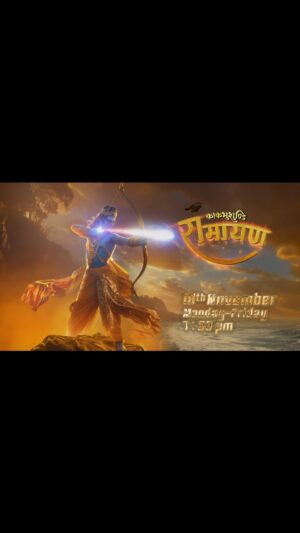 Vaibhavi Kapoor Instagram - Announcement!!!!!!!

Our new show, “KAAKBHUSHUNDI RAMAYAN”Is gonna air on 18th November at 7:30 pm on @ddnational 
We hope that you guys shower the same amount of love as you have given to the legendary world wide loved Ramayan by late shree Ramanand Sagar ji 🙏🏻♥️

Jai shree Ram 🙏🏻
Har har Mahadev 🙏🏻

We are Feeling honoured to be a part of the show acknowledged by @itsrohitshetty sir 💫
Thank you @sagar.world @shivsagarchopra #premsir #neelammam 💝🙏🏻

#actorslife #Ramayaninmaking #kaakbhushandiramayan #comingsoon #sagarworld #ddnational