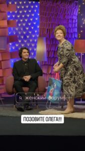 Actress Varvara Shcherbakova HD Photos and Wallpapers December 2024