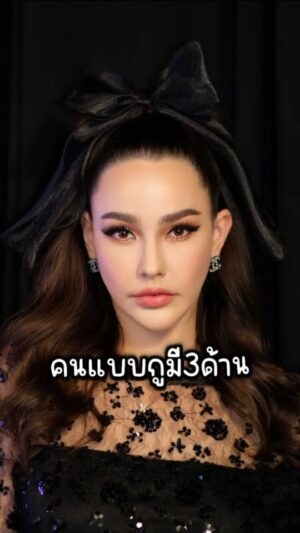Vichuda Pindum Instagram - 
