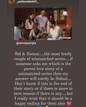 Vidya Malvade Instagram - #SHUKRIYALOLZEENAT 

So much love you guys have been pouring upon us …❤️‍🔥❤️‍🔥❤️‍🔥❤️‍🔥
Have been tagged in over a hundred stories since last night .. been trying to read all your beautiful comments , letters & reviews that y’all are writing with so much heart & warmth 

Our hearts are fulllll 
Thankyou.. thank you everyone 

#MISMATCHEDONNETFLIX
#MismatchedS3onnetflix