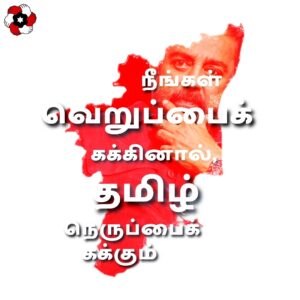 Vinodhini Vaidynathan Instagram - @ikamalhaasan @dr__pb @maiamofficial