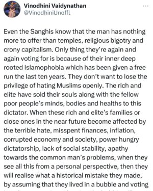 Vinodhini Vaidynathan Instagram - The people have spoken.

Edit: You may disagree with me and comment anything but in polite tones. Anything impolite or abusive, will block.