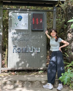 Warisara Jitpreedasakul Instagram - ขึ้นเขา🥶!
ลงเขา🥵!