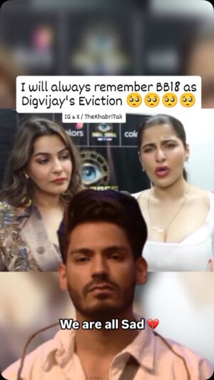 Yamini Malhotra Instagram - 