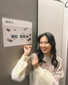 Actress Yuri Tsunematsu HD Photos and Wallpapers January 2025