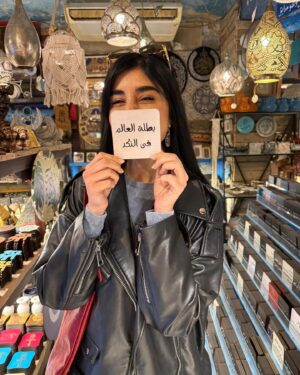 Zeina Makki Instagram - Quick stop in Cairo. ♥️