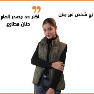 Aicel Ramzy Instagram - @aicelramzy 2024 Highlights 🌟