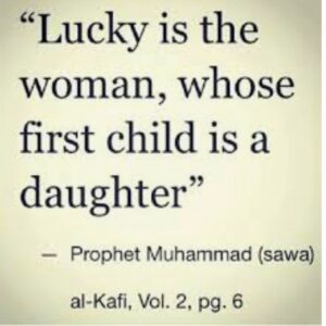 Aisha Uqbah Malik Instagram - ❤️ 10.11.2019 (12th rabi ul awal) MA