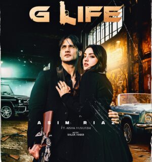 Aisha Yusuf Instagram - Love, loyalty, and the game—this is G LIFE. 6 Feb/25 the streets will feel it! 🎬🔥”