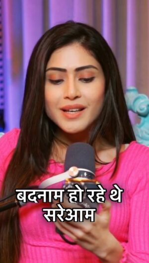 Aishwarya Raj Bhakuni Instagram - “Tha hi nahi” 💔 
.
#shayari #poemoftheday #shayarilover #shayri #poem #brokenheart #heartbroken #love #loveshayari #sad #sadshayari #onesidedlove #ektarfapyaar #poetry #poet #shayar