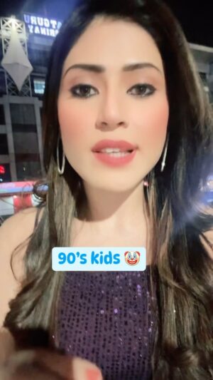 Aishwarya Raj Bhakuni Instagram - Moye Moye Life ultra pro Max 🤡
.
#relatable #viralvideos #funnyvideos #relatablememes #90s #millennials #reelitfeelit #reelkarofeelkaro #trendingreels #trending #moyemoye