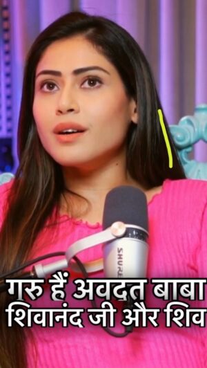 Aishwarya Raj Bhakuni Instagram - जाको राखे साईंया मार सके ना कोय🙏🏻✨
.
#motivationalquotes #motivation #inspiration #goodheart #viralvideos #viralreels #trendingreels #trending #spirituality #avdhootbabashivanandji #shivyog