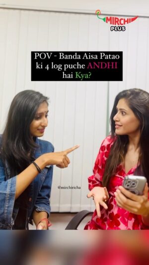 Aishwarya Raj Bhakuni Instagram - Akhir Aisa Kya tha Usme?
Just kidding 😜
.
.
.
.
.
.
.
.
#mirchiricha #mirchiplus #aishwaryarajbhakuni  #gfbf #girlbestfriend #bestfriendthings # #couplethings  #raipur #raipurian #chhattisgarh #chhattisgarhi