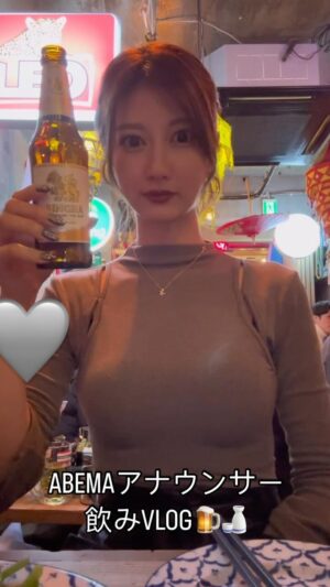 Akane Takiyama Instagram - 2025年もゆるーく飲みVLOG続けます🍶🍺
是非お付き合いくださいませ！

#飲みvlog #飲み歩き