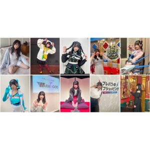 Amane Shindo Instagram - 2024年ありがとうございました‼️

今年も沢山の方々に支えていただきながら、大好きなお仕事と共に楽しい日々を過ごす事が出来て幸せでした🌱

2024年は夢見ていた、目指していた作品達に出演する事ができ、国内外色んな場所で応援して下さるファンの皆様と素敵な時間を過ごせた1年でした！
もっともっとお仕事が大好きになり、成長して活動を広げるぞ！！とモチベーションが更に高まりました⤴️✨️

来年も沢山色んなキャラクターやお仕事、人々に出会えますように🌟⋆꙳

 #ねすぐらむ