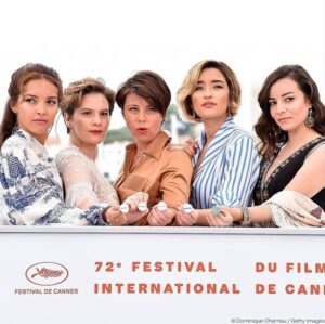 Amira Hilda Douaouda Instagram - PHOTOCALL :

Festival de Cannes 2019 
Habillée par : @kadid_karim_officiel

Makeup : @aureliepayenmakeup  #papicha 🇩🇿 #festivalofcannes2019 #algerie #setif #kabylie #cinemaalgerien #artislove❤️ 🇩🇿