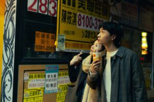 Angel Lam Chin Ting Instagram - ⁡
關於長久，就是喜歡跟你無無聊聊。
一起經歷生活的點滴，
一起找尋屬於我們的默契。
平淡，但快樂。
⁡
《無糖可樂》
Director | @shengwong_
Creative Consultant | @vincychan
Creative | @magg34leung @shengwong_
Starring | @shiincheung @lamting @onecooljamcast
Casts | Clifford Tsang @kinglok @tt_dogtraininghk @shiba_saisai
⁡
Producer | @junewan
Assistant Director| @lychingggg
⁡
Director of Photography | @samchan711
Focus Puller | @harryhincheuk
Assistant Camera | @kelvinlam_m
Gaffer | @carterykwong
Electrician | @ka_ming_cousin @rwolf_lam
⁡
Art Director | @pinky816
Art Team | @mou4aa3cau2 @viviennnnng
⁡
Stylist | @junewan
Styling Assistant | @d0ggied0ggo
Hair Stylist | @a_don_
Make up Artist | @surrealmonster_mua
⁡
Location Manager | @icefate_poon
Production Team | @monkelee @ckstudio635 @bryan_josie_712
⁡
Editor | @edmond__y
Colorist | @ericcyc_ @ixagon_
Retoucher | @gloriatangtsztung
⁡
Still Photographer & Making of Videographer| @cow10_
Title Calligraphy | @cynthiac_cc
⁡
Special Thanks | @hk.tsuzuku @hkpetpatrol @tt_dogtraininghk 益壽堂涼茶