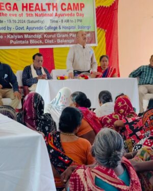 Archana Padhi Instagram - Mega health camp ❤️🩺 FOR 9th AYURVEDA DAY successfully completed ☺️
Govt Ayurveda College and HOSPITAL ❤️ balangir 

#kurul #balangir