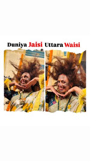Ashita Dhawan Instagram - 33million views waali reel ki look ka BTS toh banta hai bro🤪😅
DUNIYA JAISI,UTTARA WAISI😎💃🏻☺️🌹
Enjoy😅🤣🤪🤦‍♀️
.
.
Hair didi @nitu_hair_stylist ❤️
MUA @surajmane882 ❤️
#bts #premleela #dangaltv #uttara #mustwatch #ashitadhawan #dabbangdhawan