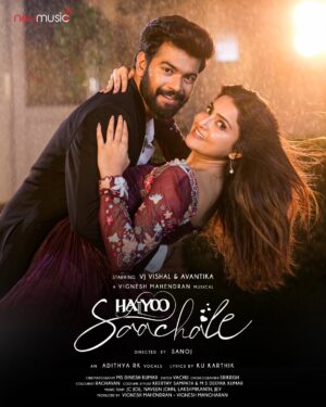 Avantika Mishra Instagram - Get Ready Folks !!
Here is the First Look of Haiyoo Saachale !❤️ The Romantic Tale
Starring @iamvjvishal @avantikamishra
Music composer:  @vignesh_mahendran.official
Lyricist : @kukarthikoffl
Singer : @adithyark.music
Director : @sanoj.govindaraj
Cinematographer : @msdinesh_55
Editor: @_v_vachu_u_
Choreographer : srikrish_choreographer
@ragavan.colorist @udmani @drums_naveen
 @lakshmikanth_music @adykriz @jcjoe_jc @jeyaseelan.raja @keerthysampath @m_s_deepak @shobika.ramasamy  @prasath_vp @osheenanand__ @viki_9099
@pravitha_ @prabs_mii

#firstlook #vjvishal #avantikamishra #neumusicsouth #neumusic #recordlabel #tamilindie #tamilmusic #musicvideo #adithyark #vigneshmahendran #kukarthik #haiyoosaachale