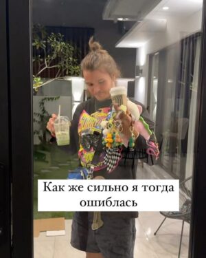 Ayza Anokhina Instagram - Продолжение нашей истории ☺️