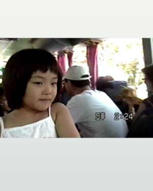 BIBI Instagram - 추워용
